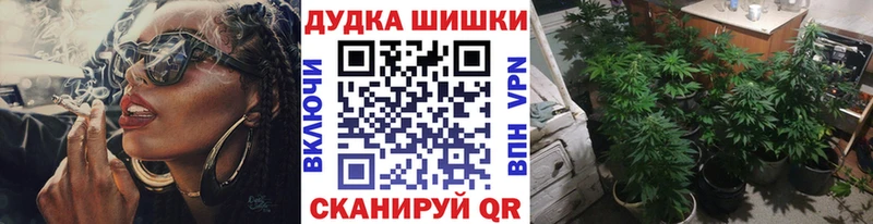 Наркошоп купить ЭКСТАЗИ  Alpha PVP  Мефедрон  Конопля  Гашиш  Фролово