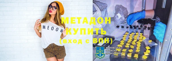 дмт Верхнеуральск
