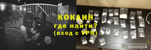 каннабис Богородицк