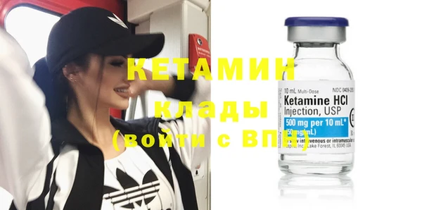 каннабис Бугульма