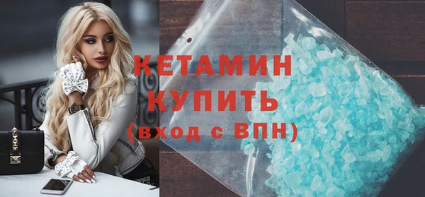 тгк Верхний Тагил