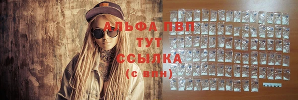 дмт Верхнеуральск