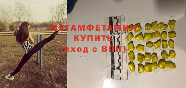 дживик Богданович