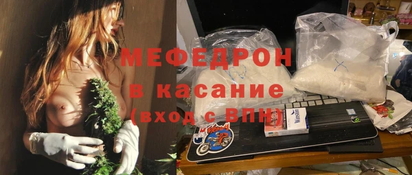 дживик Богданович