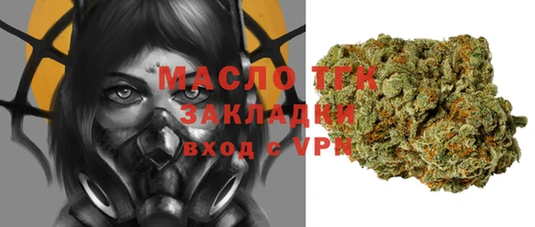 ГАЛЛЮЦИНОГЕННЫЕ ГРИБЫ Верея